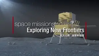 Pioneering Innovations in Deep Space Research