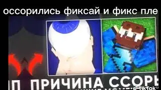 2021 не закончился