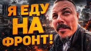 Патриот Сергей Симонов. Дон Симон - сказано, сделано!