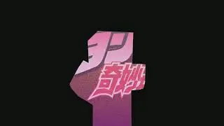Minecraft Bizarre Adventure