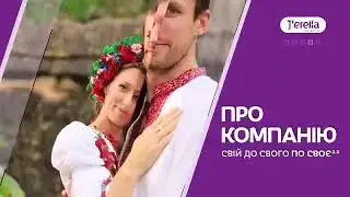 Супер новий ролик про КОМПАНІЮ 🚀🚀🚀