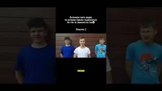 Всегда что-то идёт не так, как хотелось бы)