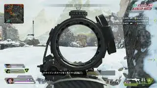 Apex Legends_20221120235126