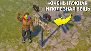 🍍 ВОУ!!! 24 СЕЗОН В LDOE | ПОЛУЧИЛ РЕДКИЕ НАГРАДЫ | ВЫЖИВАНИЕ НОВИЧКА - Last Day on Earth
