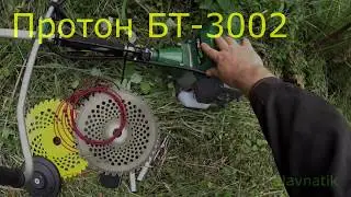 Тестируем косу Протон БТ-3002