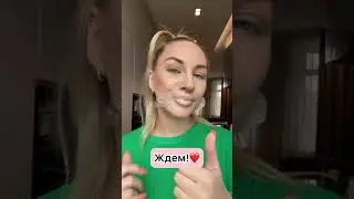 Подписывайся,у меня много полезного🔥