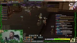 Lineage 2 Classic - Хариты Фалибати и где они обитают