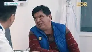 Прикол