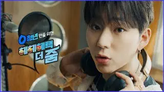 [0 청년] 요즘  왜 웃고 다니냐고? 0 청년이니까!
