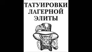 ❃ ♠ Гио ПиКа ☠ Я Поэт ♠ ❃