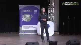 03 Эксплуатация 1С на PostgreSQL Бартунов Олег
