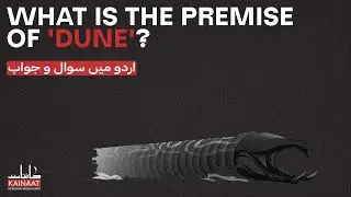 What is the premise of the movie, 'Dune'?