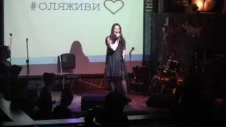 Анастасия Меркулова 