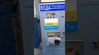 Я ПОПАЛА В ПРОШЛОЕ