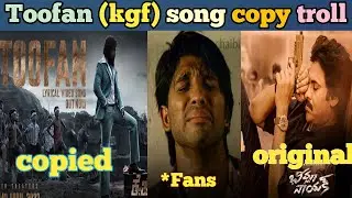 Toofan Lyrics song copy Troll |  KGF Chapter 2 | Yash | kgf | #toofansong #kgf2