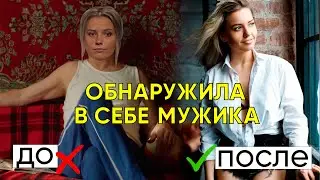 Первый разговор с психотерапевтом. Ирина Приходько | Больно смешно podcast