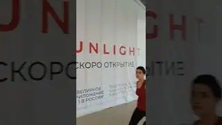 NEW!! ТЦ Любимово.Район растет! 