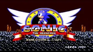 Sonic Sad Hill (SHC 2019) - Calm Hill Zone (soundtrack)
