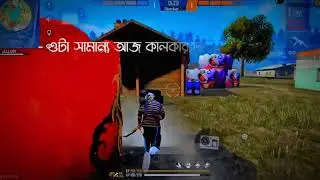 Free Fire Love Video #bdkiler112