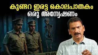 Children react like this | BS Chandra Mohan | Mlife Daily
