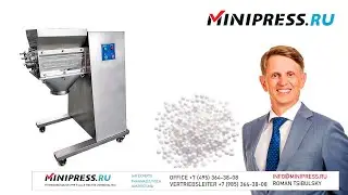 Granulator für Trocken- und Nassgranulierung YR-320 Minipress.ru