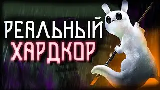 ЭТОТ Survival-платформер на 92% СЛОЖНЕЕ ЛЮБОЙ ИГРЫ | Rain World