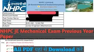 NHPC JE Mechanical Exam Previous Year Question Paper/NHPC JE Mechanical Exam Last Year Paper