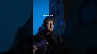 где цветы