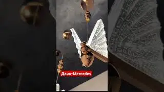 #mercedes