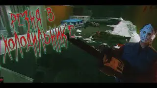 EFT | S_T_E_P_O_K | 0.14.1 | ТРЕНИРОВКИ  №8