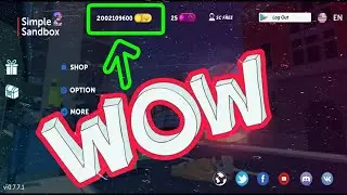 Simple Sandbox 2 | Gagner beaucoup de SC sans rien faire (NO FAKE)