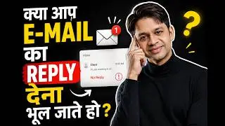 How to send  reminder mail in gmail| how to get reminder in Gmail |reminder mail in gmail| email
