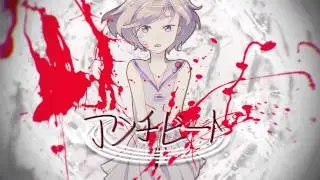 【Akane Kira】 Antibeat 【UTAU】