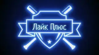 FastProxy в расширение браузера Вам в помощь для просмотра видеоконтента 🅻🅸🅺🅴🅿🅻🆄🆂