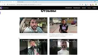 Создание сайта для запуска Курса по продажам, сегмент b2с