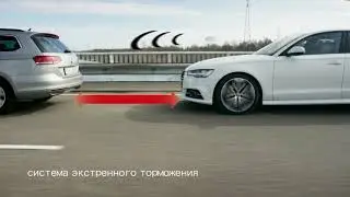 Carglass® | Реkалибровка