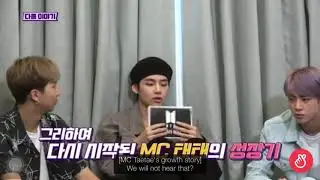 Run BTS 2020 Epi 92 teaser [ Eng Sub ]