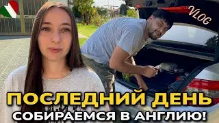 We are going to England: what are we bringing from Italy and when will we return?