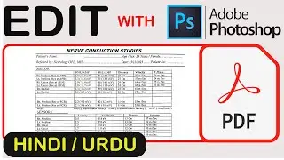 How to Edit Text of Scanned Documents in Photoshop | Hindi Tutorial