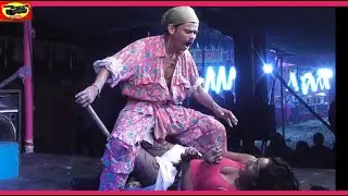 ক্ষমা করে দাও | মিস প্রিয়াঙ্কা ও মাস্টার রাজু পঞ্চরস | Master Raju Pancharas | Loknath Opera Gan