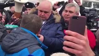 Митинг в связи с трагедией в ТЦ 