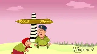 Гуманитарка
