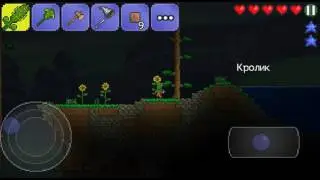 Terraria на андроид #4 Немножко декора