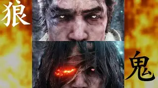 Sekiro (Ashina Incarnation) Wolf V.s Shura