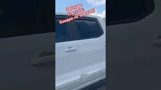 Новое видео на канале!!! Chevrolet за 100000$ это очень дорого.