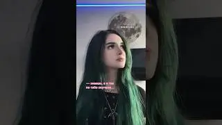 холод ❄️ тгк храм Марины Сед