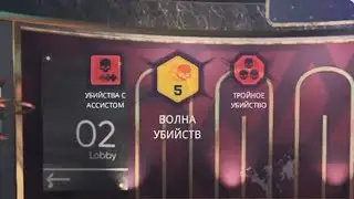 Splitgate (PS4) - Good Skill