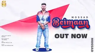Beimaan (Official Audio) | Mossad | The Rawab | Latest Punjabi Song @PunjabiMusicalJar