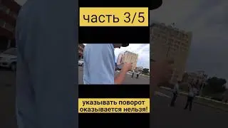 Инспектор остановил велосипедиста. тротуар это велодорожка?