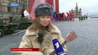 Время (Первый канал, 07.11.2019)